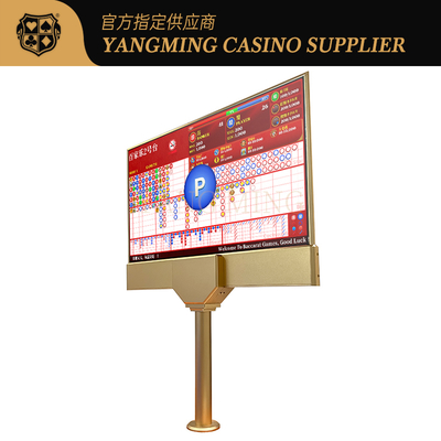 खरीदें 32 Inch Customized Baccarat Poker Table Double-Sided High-Definition Display ऑनलाइन निर्माण
