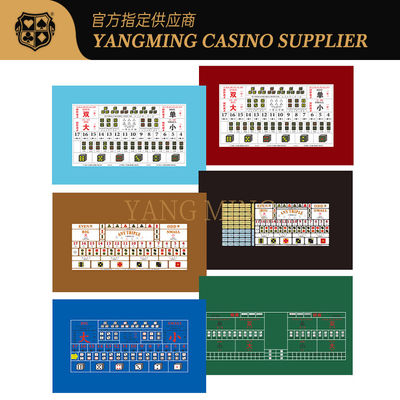 खरीदें Customizable Casino Sic Bo Tablecloth Durable 100% Polyester Fabric For Sic Bo Casino Tables ऑनलाइन निर्माण