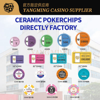 खरीदें Custom Ceramic Casino Chips – Professional Poker & Gaming Chips For Casino Game ऑनलाइन निर्माण