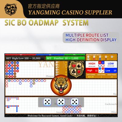 खरीदें Electronic Sic Bo Roadmap Display System – Customizable Casino Dice Game Solution ऑनलाइन निर्माण