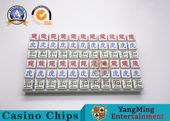 खरीदें एक्रिलिक नई सामग्री Baccarat बैंकर प्लेयर Sicbo रोड मनका सेट सफेद पर्यावरण प्लास्टिक नक्काशीदार सड़क मनका प्लेट ऑनलाइन निर्माण