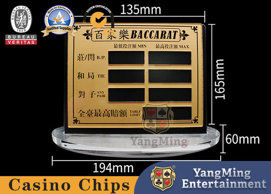 गोल्डन पारदर्शी ऐक्रेलिक Baccarat पोकर एंटरटेनमेंट बोर्ड गेम लिमिटेड रेड कार्ड टेक्सास चिप टेबल मैनुअल डिजिटल साइन