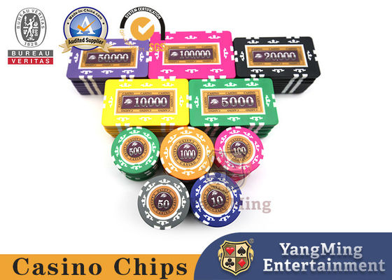 मनोरंजन कैसीनो चिप समर्पित बॉक्स, एल्यूमीनियम पोकर चिप्स सेट 12g-760pcs ABS प्लास्टिक चिप सेट
