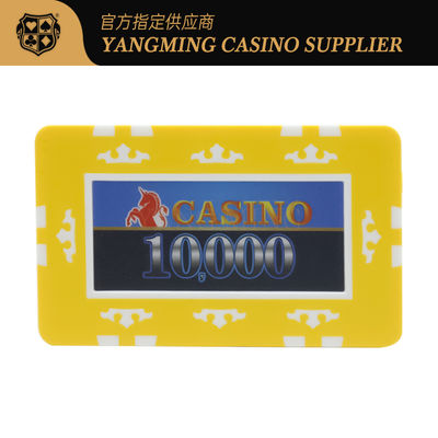 760-टुकड़ा क्ले पोकर चिप सेट टेक्सास होल्डम टेबल गेम कंप्लीट चिप कलेक्शन