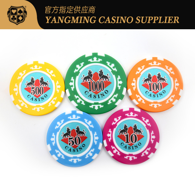 YANGMING 760-टुकड़ा क्ले पोकर चिप सेट एल्यूमीनियम केस के साथ