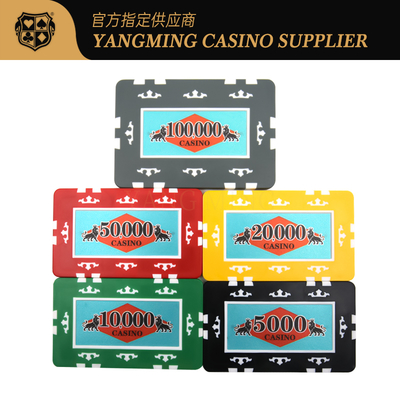 YANGMING 760pcs कैसीनो पोकर चिप्स सेट एल्यूमीनियम मामले के साथ