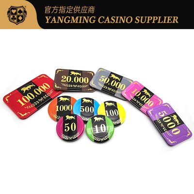 YANGMING RFID पोकर चिप्स सेट 760 पीस एक्रिलिक कैसीनो गेम