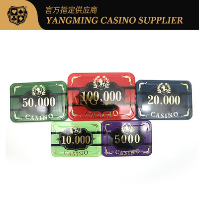 760 टुकड़ों का ऐक्रेलिक चिप्स सेट बैकारेट टेक्सास होल्ड'एम टेबल गेम स्टोरेज बॉक्स के साथ