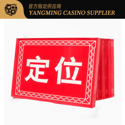 फीता सिल्क स्क्रीन Baccarat मार्करों