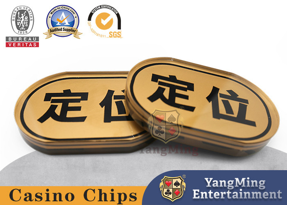 Baccarat Niuniu Sic Bo स्वनिर्धारित गोल्डन ऐक्रेलिक पोजिशनिंग कार्ड